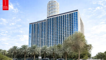 Luma Park View Apartment