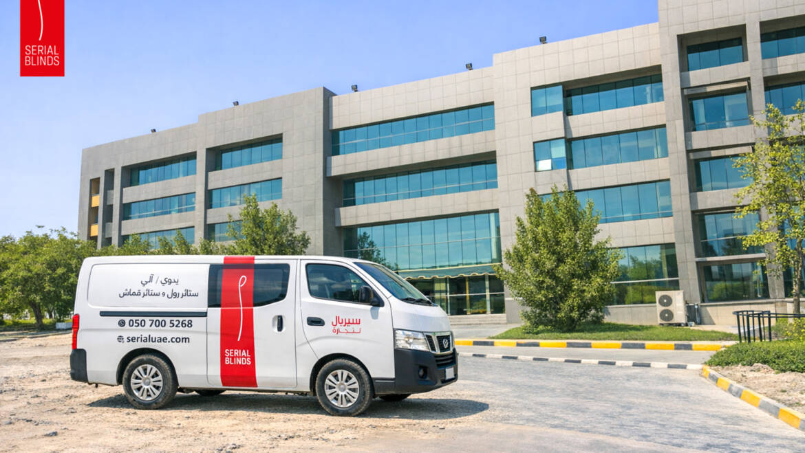 Schon business park, Zone 3, Office